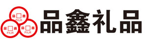 新疆品鑫金融外包服务有限公司
